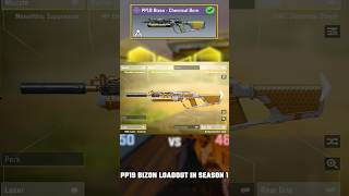 PP19 BIZON LOADOUT IN SEASON 1 [upl. by Azilef]