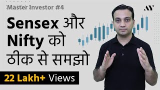 Nifty 50 amp Sensex Explained in Hindi  4 MASTER INVESTOR [upl. by Dupin]