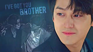 lee rang amp lee yeon  ive got you brother [upl. by Nanni]