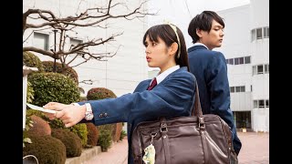 Mischievous Kiss：Love in Tokyo  Episode 1English Subs惡作劇之吻～Love in TOKYO  第1集繁體中文字幕 [upl. by Koran]