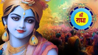 Love Anthem  Madhurashtakam  Hare Krishna  Iskcon [upl. by Ram]