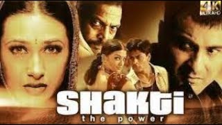 Shakti The Power Full Movie facts and story  Karisma Kapoor  Shahrukh Khan [upl. by Koeppel778]