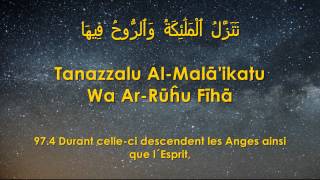 Apprendre la sourate AlQadr Le Mérite arabephonétiquefrançais [upl. by Cyna615]