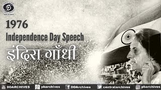 1976  Emergency era Independence Day Speech of Indira Gandhi [upl. by Cinamod]