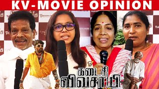 Kadaisi Vivasayi Movie Review  Makkal Selvan Vijay Sethupathi  Manikandan [upl. by Ayekat737]