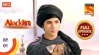 Aladdin  Ep 5  Full Episode  27th August 2018 [upl. by Lulu]