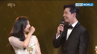 If Kim Jiwon were to choose between Park SeoJun vs Jin Goo 2017 KBS Drama Awards20180107 [upl. by Mailli553]