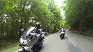 TEST BMW C 650 GT [upl. by Narahs704]