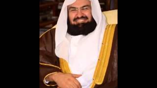 Sourate Youssef Sheikh Abderrahman Al Soudais [upl. by Nava382]