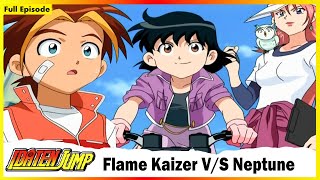 Idaten Jump  Flame Kaizer VS Neptune  Full Episode 24 [upl. by Moht]