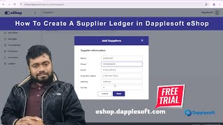 How to Create A Supplier Ledger in Dapplesoft eShop [upl. by Barnes]