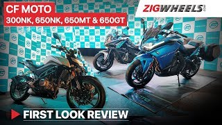 CFMoto 300NK 650NK 650MT amp 650GT First Look Review  Price Features Engine Specs amp more [upl. by Leahcin688]