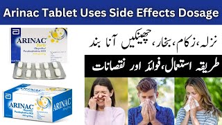 Arinac Tablet Uses In Urdu  Arinac Forte Tablet [upl. by Dnomrej]