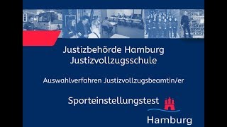 Sporteinstellungstest für Bewerberinnen im Justizvollzugsdienst [upl. by Nnahgem]