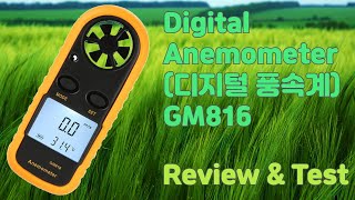 7 ENG Digital Anemometer GM816  Review amp Test [upl. by Akisey4]