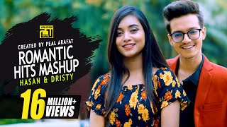 Romantic Hits Mashup  HD  Hasan amp Dristy  Bangla New Music Video 2021  Anupam Music [upl. by Droflim]