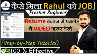 How to Write a Resume  For Freshers amp Experienced Engineer  Resume Tips StepbyStep Tutorial [upl. by Aivyls154]