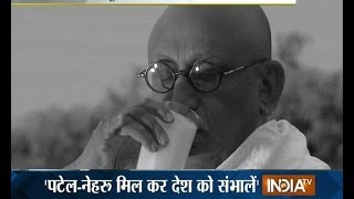 Watch Mahatma Gandhis Last Moments  Gandhi Assassination Part 2  India TV [upl. by Zollie]