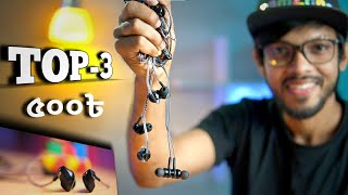 TOP 3 Best earphone Under 500Tk  For Gaming amp Music [upl. by Hajar]