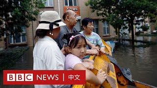 BBC走訪涿州洪災現場：劫後餘生的民眾與堆積如山的沖積物－ BBC News 中文 [upl. by Ognimod792]