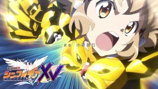 Symphogear XV  Opening  Metanoia [upl. by Anehs]