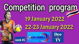 volleyball Thailand league 2022 competition program week 6 [upl. by Leffen]