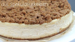 Leckerer Winterkuchen aus Spekulatiuskeksen mit Käsefüllung ⛄️❄️ [upl. by Nellir843]