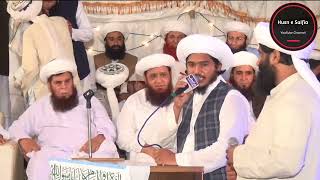 NEW SAIFI MEHFIL ISLAMABAD 2022  SUFI SAMRAN SAIFI  SAIFI NAAT 2022 [upl. by Annahvas]