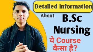 All About BSc Nursing  How to become Nurse  salary and Scope nie nursing [upl. by Farro748]