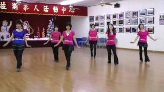 Tennessee Waltz Supreme  Line Dance Demo amp Teach [upl. by Aynav]