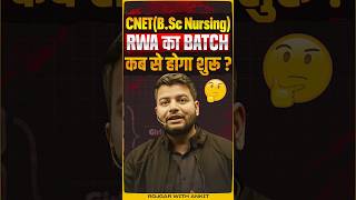 RWA CNET 2025 Batch  BSc Nursing Batch rwa cnet bscnursing [upl. by Ykciv]