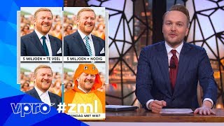 Huishoudboekje koningshuis  Zondag met Lubach S10 [upl. by Herwig]