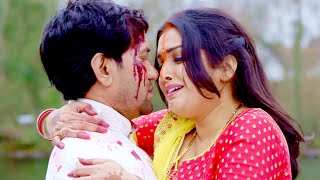 HRIDITA  হৃদিতা   Official Trailer  Puja Chery  ABM Sumon  Anisul Hoq  SIS Media [upl. by Annairoc]