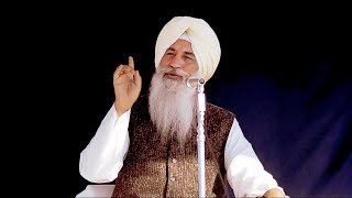 18 Dil Ka Hujra  Maharaj Charan Singh  Punjabi Satsang  CC [upl. by Ahsrop34]