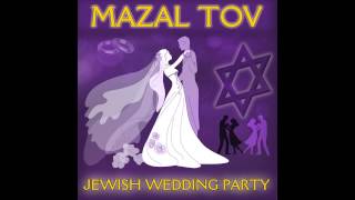 Israeli Horah Medley  Jewish Wedding Music [upl. by Labannah]