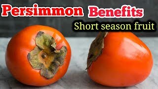 Why you should eat Persimmon  Persimmon health benefits [upl. by Haeluj]