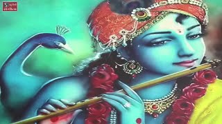 अधरं मधुरं वदनं मधुरं  Madhurashtakam  Devotional Song of Lord Krishna  Sweet Hymn [upl. by Ellesij995]