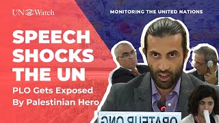 Son of Hamas Shocks UN Delegates as PLO Abuses Exposed [upl. by Doelling671]