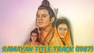 LORD SREE RAMA STOTRAM  TELUGU BHAKTI SPECIAL SONGS  POPULAR BEST RAMA SONGS [upl. by Charleen]