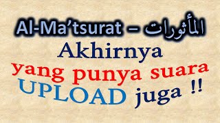 Al Matsurat  Wazhifah Shughra Pagi  Ahmad Sahal Hasan Lc [upl. by Strage]