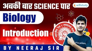 930 AM  RRB Group D 202021  Science by Neeraj Jangid  Biology Introduction [upl. by Kress]