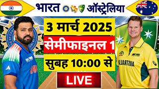 🔴LiveIndia vs Australia ICC Champions Trophy Live  IND vs AUS  Live Cricket Match Today [upl. by Trebron]