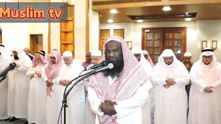 Sheikh Adil Al Kalbani Amazing Quran Recitation Holy Quran الله أكبر😭😭😭 [upl. by Ijar]