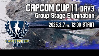 【日本語実況】「CAPCOM CUP 11」 Day3「Group Stage Elimination  Day3」 [upl. by Notluf]