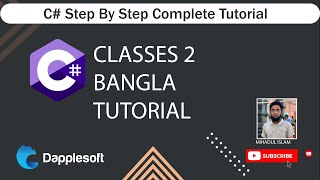 C Classes 2 Bangla Tutorial [upl. by Daggett]