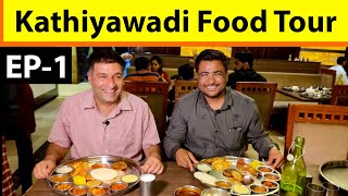 EP 1 A Day in Rajkot Gujarat  Places to eat in Rajkot Things to do in Rajkot [upl. by Nageam]