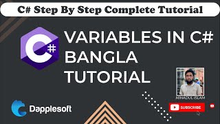 Variables in C Bangla Tutorial [upl. by Roze]