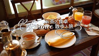 【パリカフェ巡り】老舗パティスリー・ラデュレの朝食PetitDéjeuner・Breakfast【Ladurée】 [upl. by Ailecara]