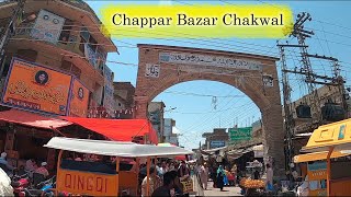 Chakwal City Chappar Bazaar [upl. by Veta]