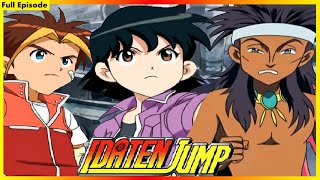 Idaten Jump  Full Episode 8  Neptune Unveiled [upl. by Laurentium698]